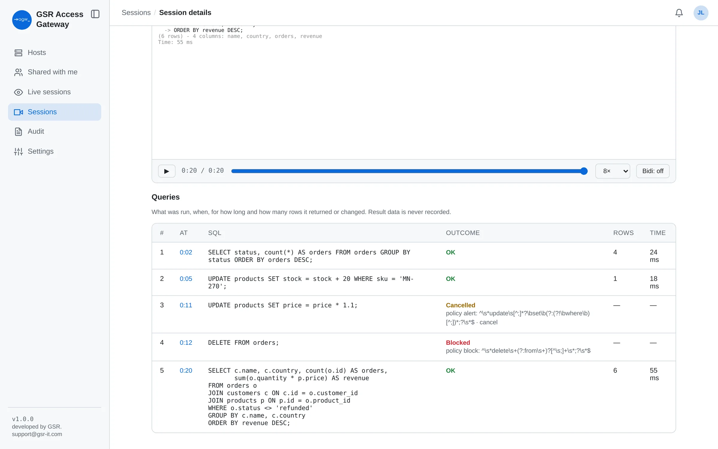 Recorded database session listing each query with its outcome, row count and duration